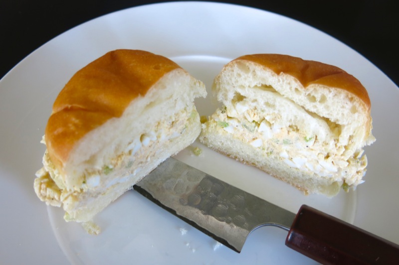 16 Homemade Eggsalad on a homemade bun halved