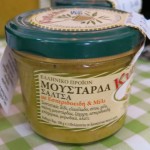 77b Athens Walking Tours Shop Stop Mustard