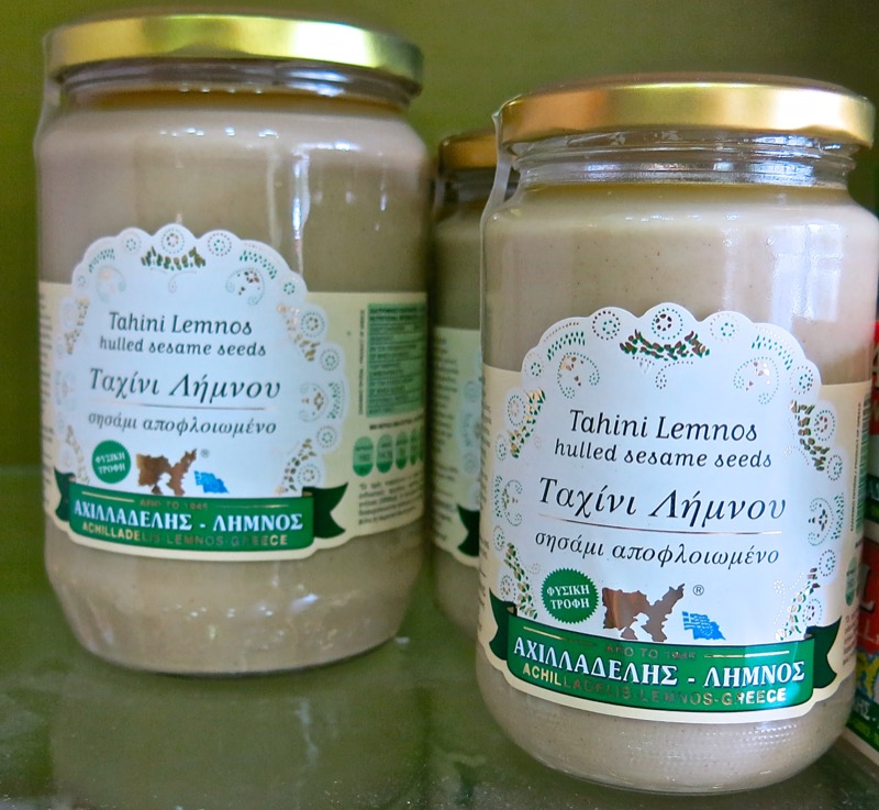 90 Tahini from Lemnos Greece