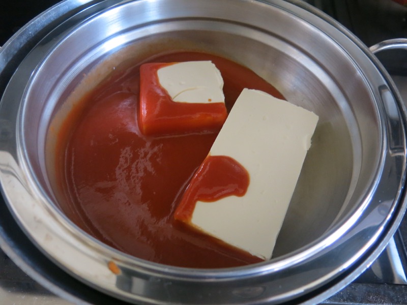 10a Tomato Soup Shimp Dip